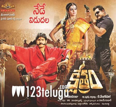 123telugu.