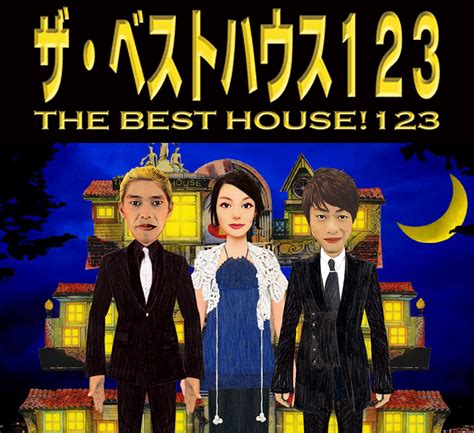 15Moviesのようなベストサイト123選.