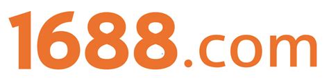 1688.