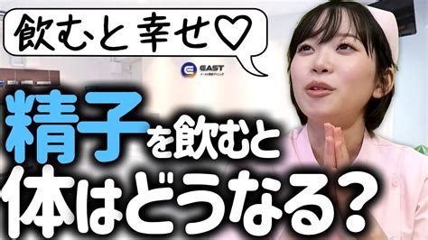500発の精子飲む（IDBD.