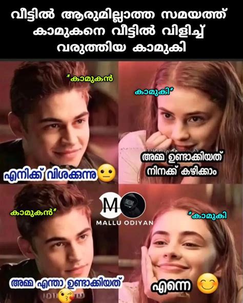 @mallu.