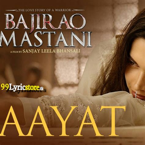 Aayat.