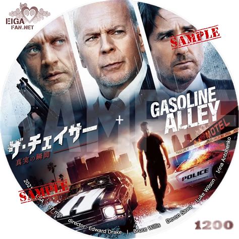 DVD.