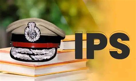 IPS.