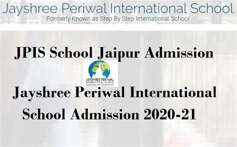 JPIS.