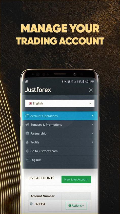 Justforex.