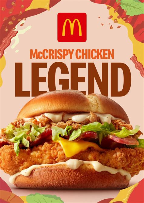 MC.