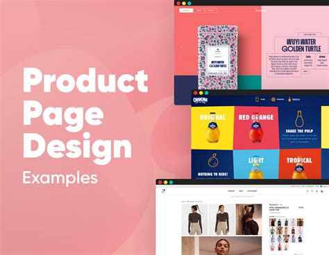 Product.