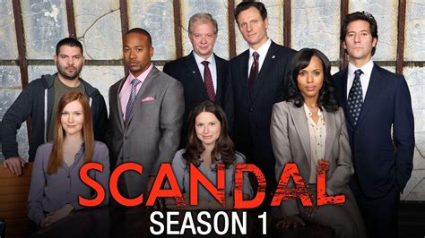 SCANDAL.