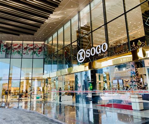 SOGo.