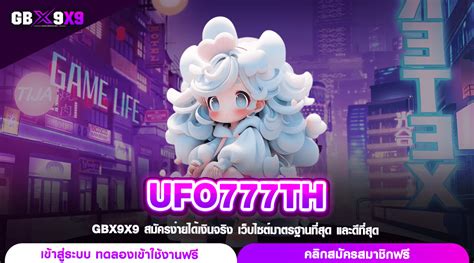 UFO777TH.