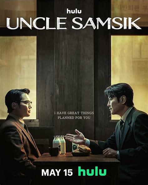 Uncle.Samsik.S01E05.1080p.WEB.h264.