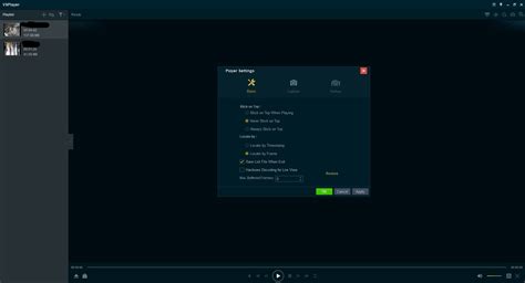 VSPlayer.
