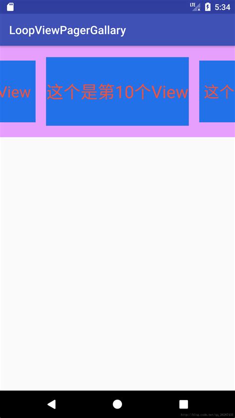 XLisetView+ViewPager无限轮播+多条目加载.
