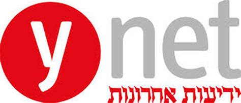 YNET.