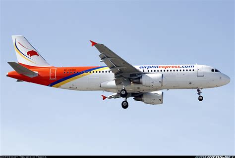 airphil
