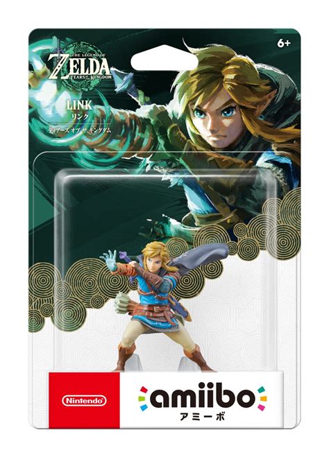 amiibo