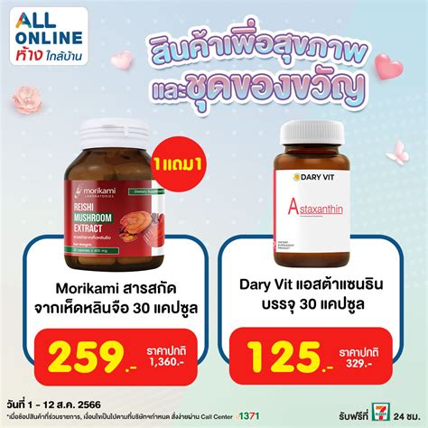 aw8fb