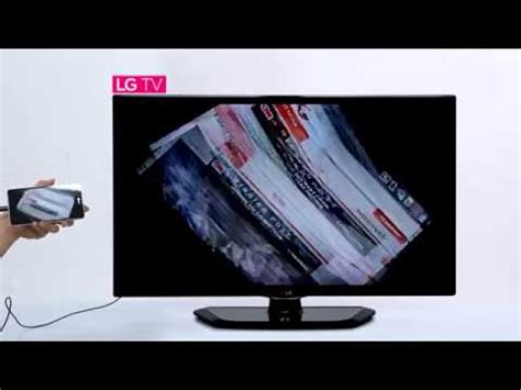 bg.lgtvlink.com