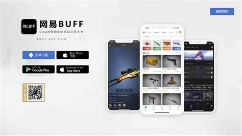buff163.