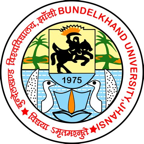 bujhansi