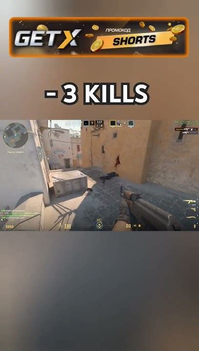csgokills.