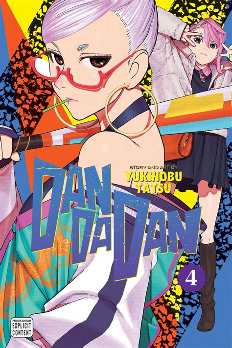dandanzan.