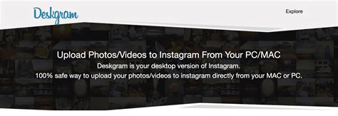 deskgram