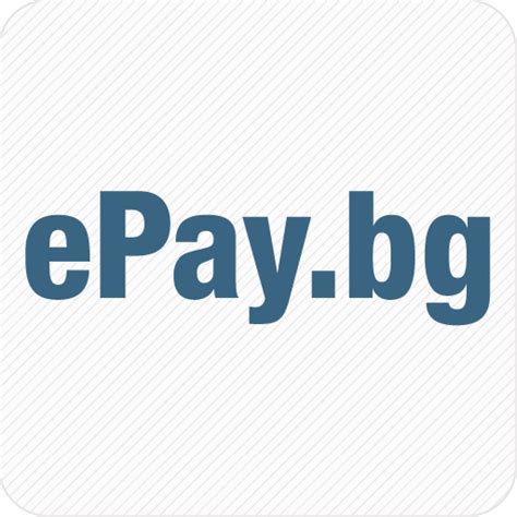 ePay.bg.