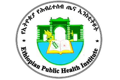 ephoi