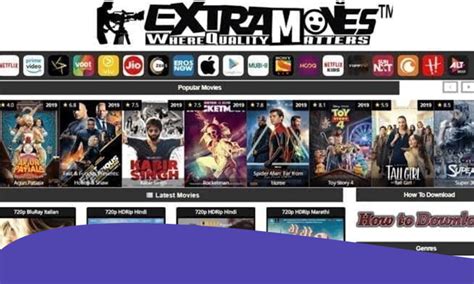 extramovies