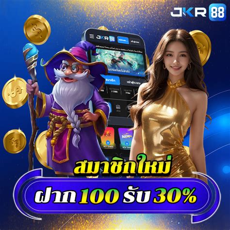 fomobet88.electrikora.com.