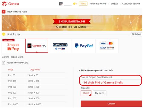 garenapay