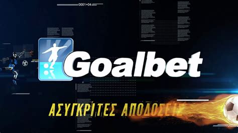 goalbet