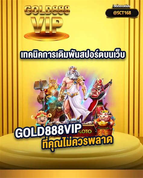 gold888vip.