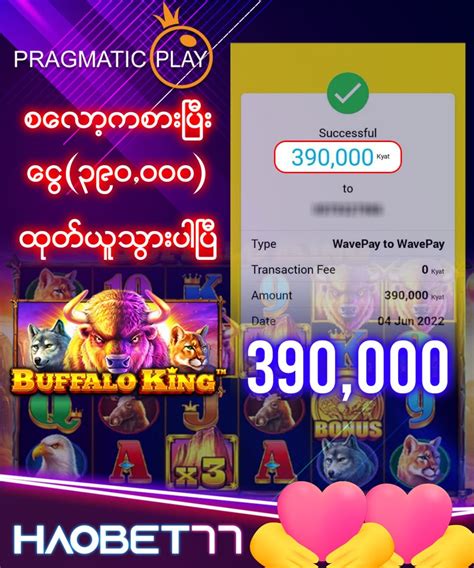 haobet777
