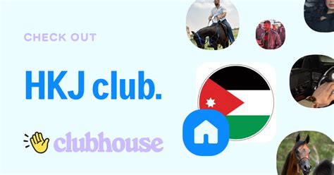 hkjclub.