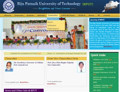 http://www.bputexam.in