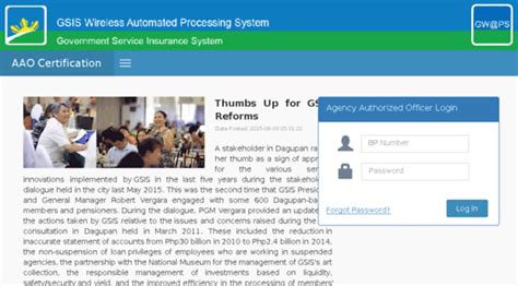 https://cert.gsis.gov.ph