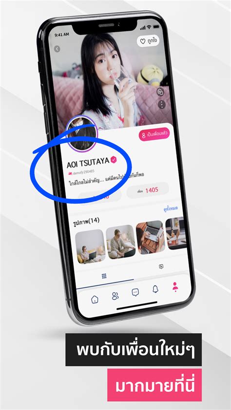 https://fiwfans.io
