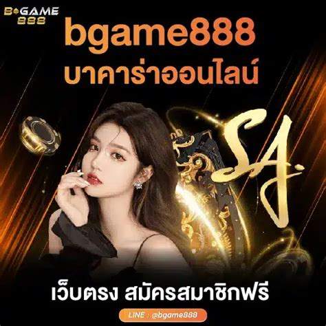 https://m.bgame888.com/login