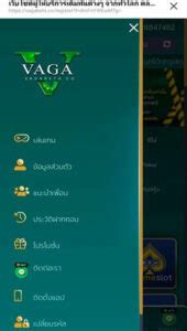 https://vagabets.co/login