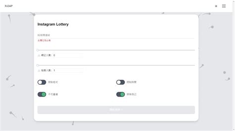 iglottery