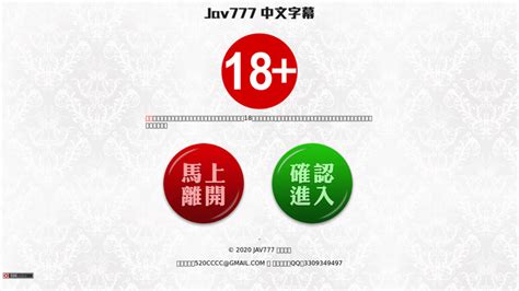 jav777中文字幕.