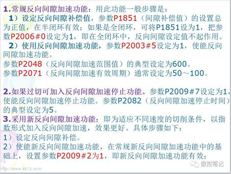 jiliasia111.com