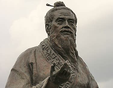kong'fu'zikongfuzi.
