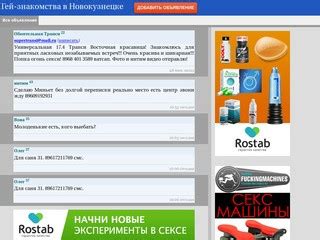 kuzgay