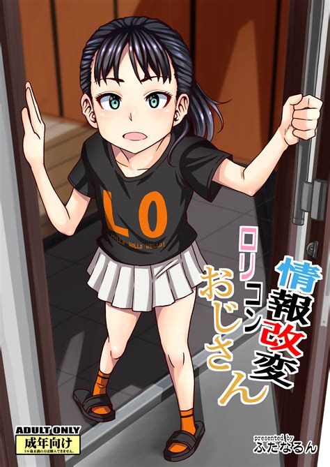 loliconhentai