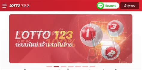 lotto123.kr.