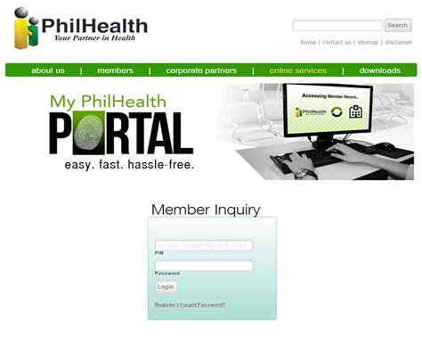 memberinquiry.philhealth.gov.ph.